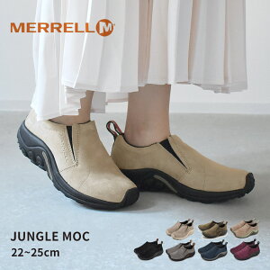  WObN MERRELL Xb| fB[X x[W uE  O[ JUNGLE MOC 005598 60802 60788 002266 J005026 J599386 J60806 J60826 AEghA AEghAV[Y V[Y Xj[J[