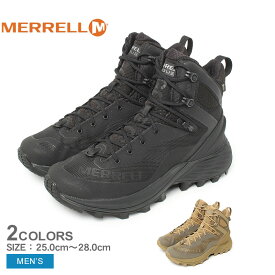 メレル ローグ タクティカル ゴアテックス MERRELL ハイキングシューズ メンズ ブラック 黒 ベージュ ROGUE TACTICAL GORE-TEX J005251 J005253 シューズ スニーカー ブランド ハイキングシューズ アウトドアシューズ ウィンターシューズ