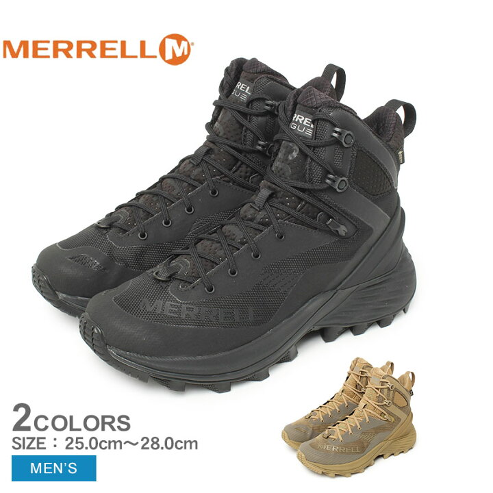 楽天市場】メレル ローグ タクティカル ゴアテックス MERRELL 