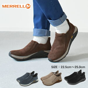  WO bN 2.0 MERRELL bNV[Y fB[X ubN  uE lCr[  x[W JUNGLE MOC 2.0 5002372 5002374 90626 90628 V[Y Xj[J[ Xb| AEghA L