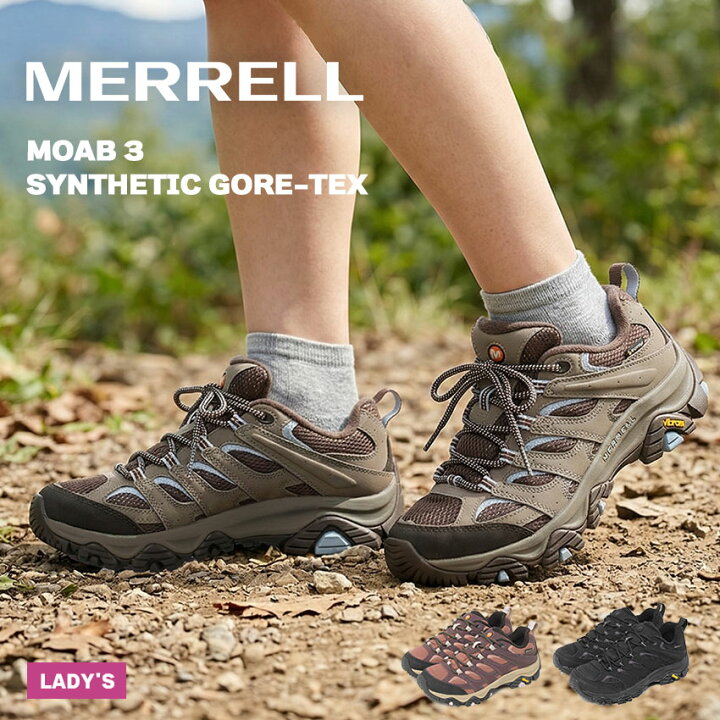 楽天市場】メレル モアブ 3 シンセティック ゴアテックス MERRELL 