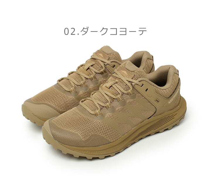 楽天市場】メレル ノバ3 タクティカル MERRELL ハイキングシューズ 