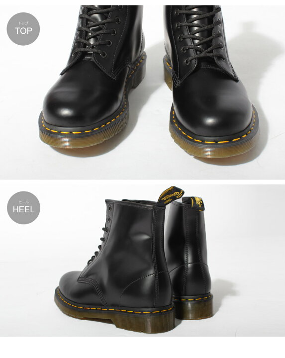 楽天市場 ドクターマーチン 8ホール ブーツ レディース メンズ Dr Martens 8hole Boot 1460 靴 ブランド 天然皮革 革 本革 レザー カジュアル おしゃれ ロック 売れ筋 おしゃれ Z Craft