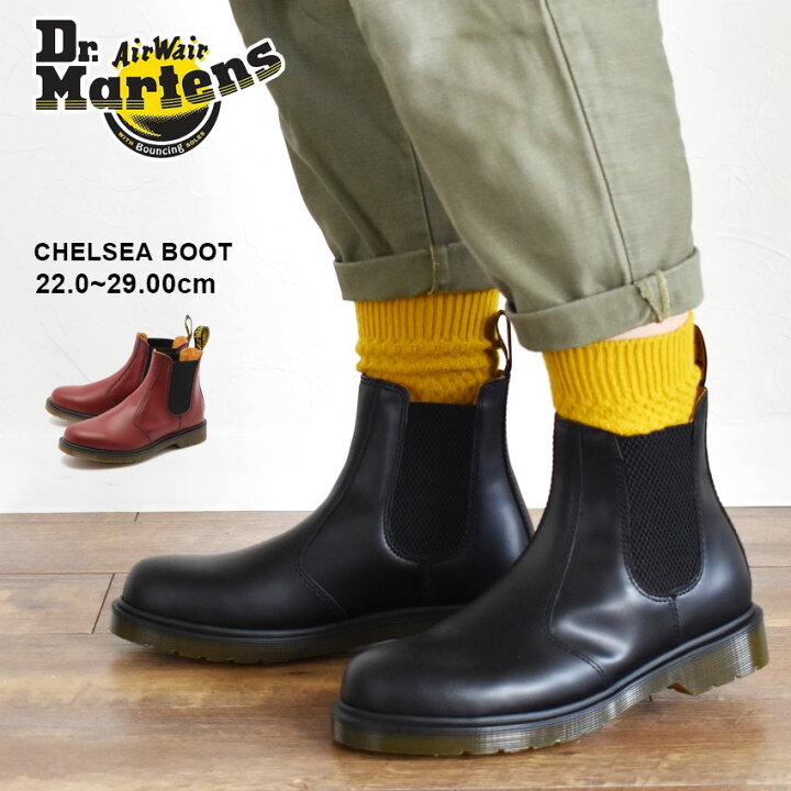楽天市場 Dr Martens ドクターマーチン ブーツ 2976 チェルシー ブーツ Chelsea Boot R R メンズ レディース シューズ サイドゴア ハイカット ブランド レザー ワインレッド 革 靴 おしゃれ 人気 売れ筋 定番 黒 赤 Z Craft