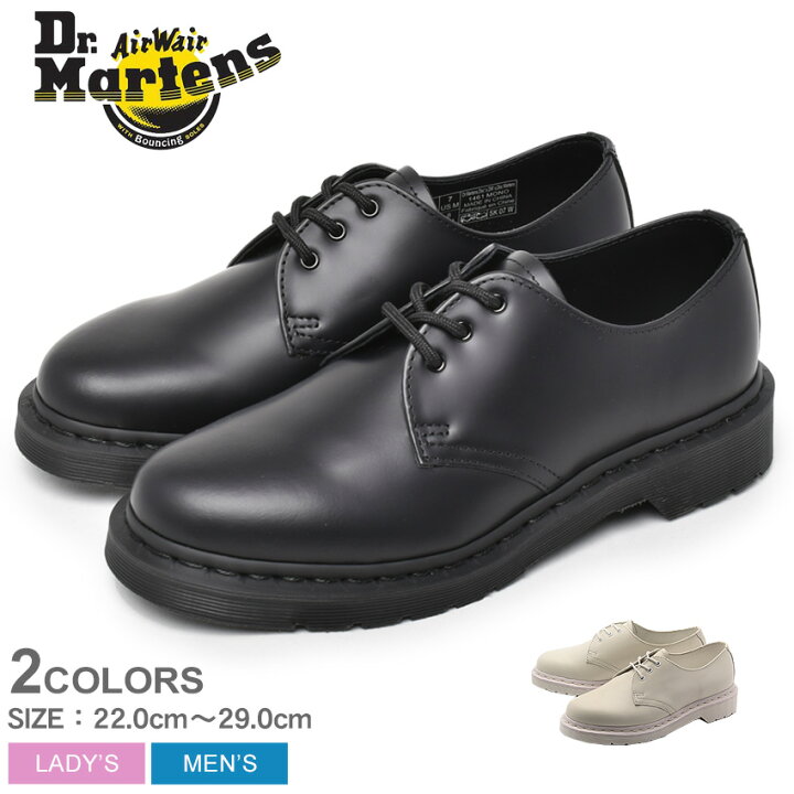 楽天市場】ドクターマーチン 1461 モノ 3ホール シューズ DR.MARTENS 
