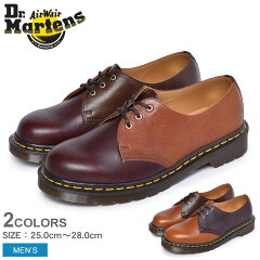 1461 kudu leather shoes