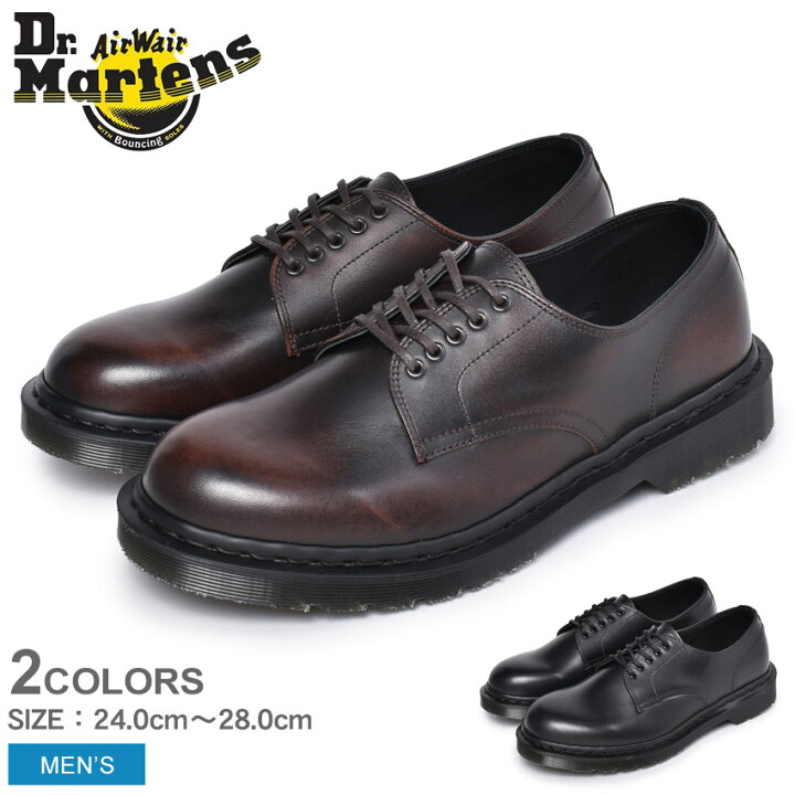 楽天市場 ドクターマーチン イギリス製 Varley 5ホール Dr Martens メンズ 英国 靴 マーチン イングランド ブランド 革靴 シューズ レザー カジュアル フォーマル おしゃれ 黒 ブラウン 茶 短靴 紳士靴 プレーントゥ Z Craft