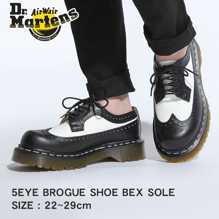 楽天市場 ドクターマーチン 5アイ ブローグシューズ ベックスソール Dr Martens 5ホール シューズ 厚底 メンズ レディース ブラック 黒 ホワイト 白 5eye Brogue Shoe Bex Sole 靴 マーチン ブランド 天然皮革 革 本革 レザー カジュアル Leth Ktu Sale Z Craft