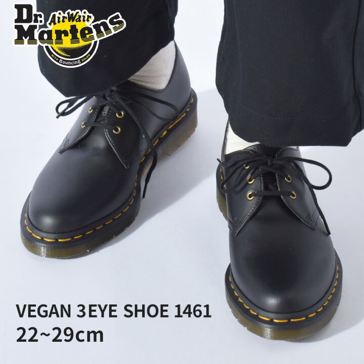 楽天市場 1000円引きcp 対象 ドクターマーチン ビーガン 3ホール 1461 Dr Martens シューズ メンズ レディース ブラック 黒 Vegan 3eye Boot 1461 靴 短靴 マーチン ブランド カジュアル シンプル フォーマル おしゃれ 外出 旅行 人気 定番 Z Craft