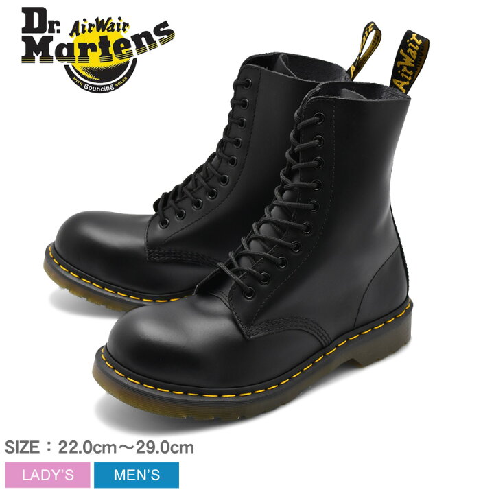 楽天市場】DR．MARTENS ドクターマーチン ブーツ ブラック 1919 