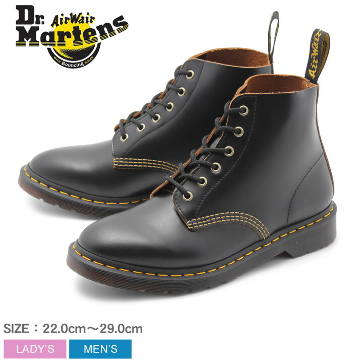 楽天市場】【全品P2倍☆祝ワールドチャンピオン】DR．MARTENSレース 