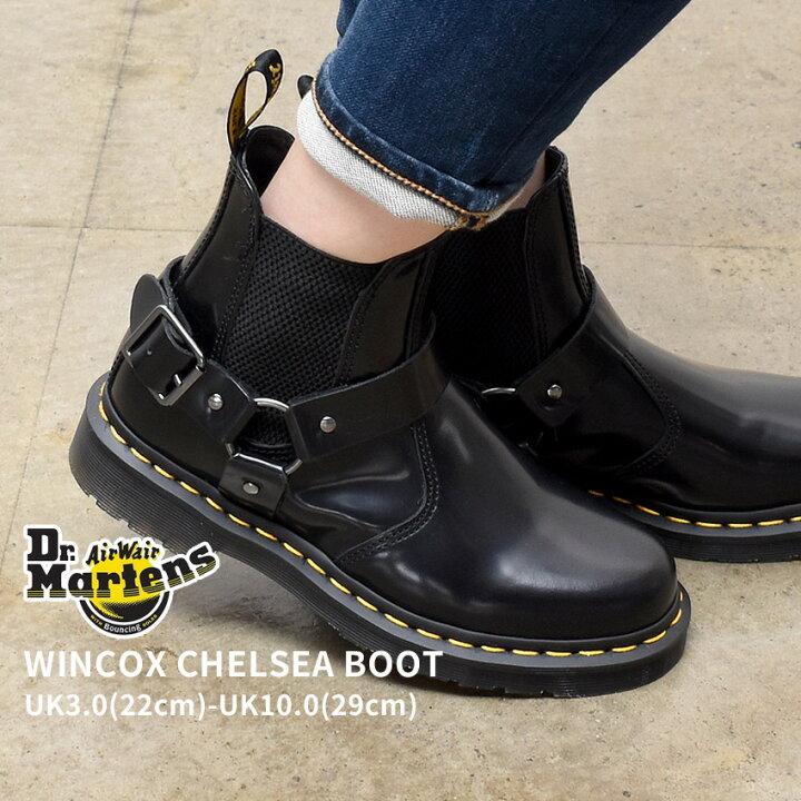 楽天市場】DR．MARTENS ドクターマーチン ブーツ ブラック ウィン 