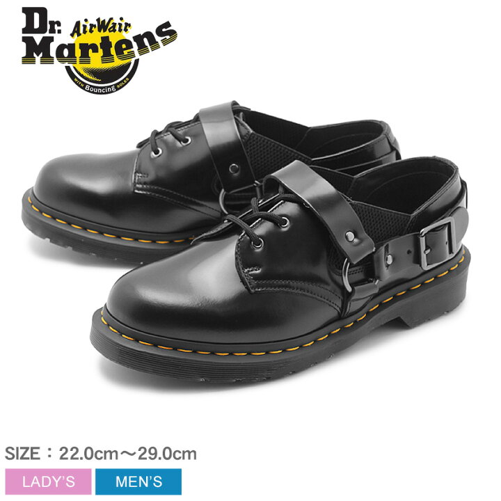 楽天市場】DR．MARTENS ドクターマーチン シューズ ブラック フルマー 