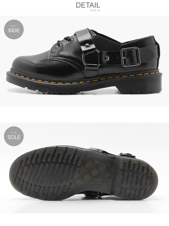 楽天市場】DR．MARTENS ドクターマーチン シューズ ブラック フルマー 