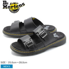 ドクターマーチンDr.Martens