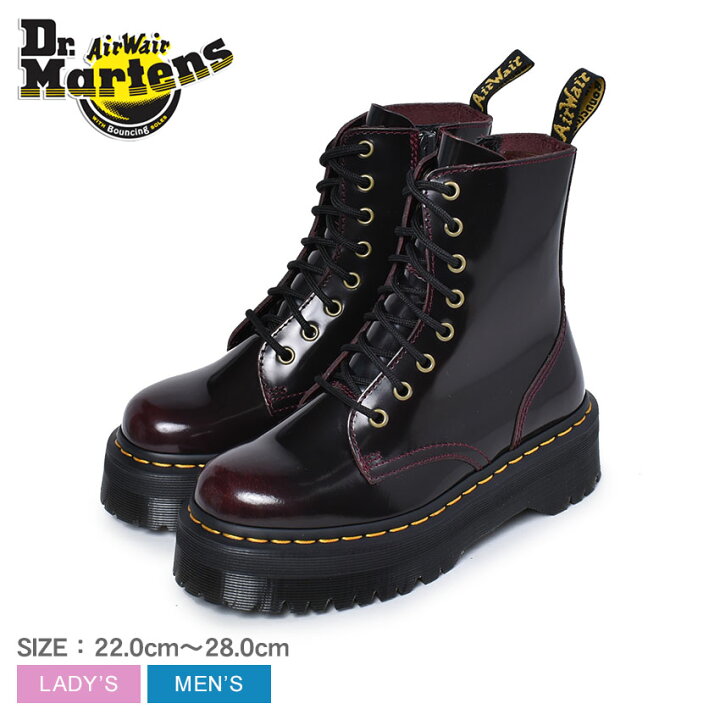 楽天市場】【売り尽くし☆決算セール！】ドクターマーチン DR.MARTENS 