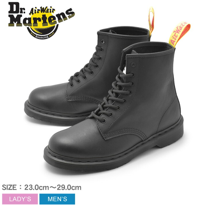 楽天市場 Dr Martens ドクターマーチン ブーツ ブラック 1460 8ホールブーツ 1460 8eye Boots Sex Pistols メンズ レディース シューズ レザー セックスピストルズ パンク コラボ ハイカット Z Craft