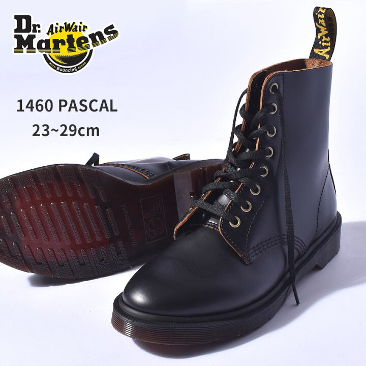 楽天市場 ドクターマーチン 1460 Pascal Dr Martens ブーツ メンズ レディース ブラック 黒 ユニセックス ブランド カジュアル シンプル ヴィンテージ ビンテージ レトロ 8ホール 靴 本革 レザー 定番 人気 おしゃれ お出かけ Z Craft