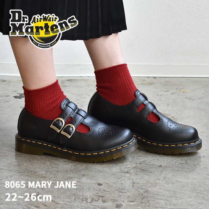 楽天市場 Dr Martens ドクターマーチン シューズ ブラック 8065 メリージェーン 8065 Mary Jane R レディース ローファー シューズ マーチン 革 レザー クラシック ストラップ ベルト 復刻 復刻モデル おしゃれ 旅行 黒 Z Craft