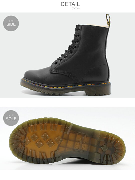 楽天市場】DR．MARTENS ドクターマーチン ブーツ ブラック 1460 セレナ 