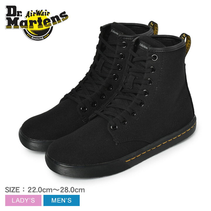 楽天市場 ドクターマーチン シェリダン Dr Martens スニーカー レディース ブラック 黒 Sheridan 靴 シューズ カジュアル ロック シンプル ハイカット 人気 定番 おしゃれ レースアップ 通勤 通学 Z Craft
