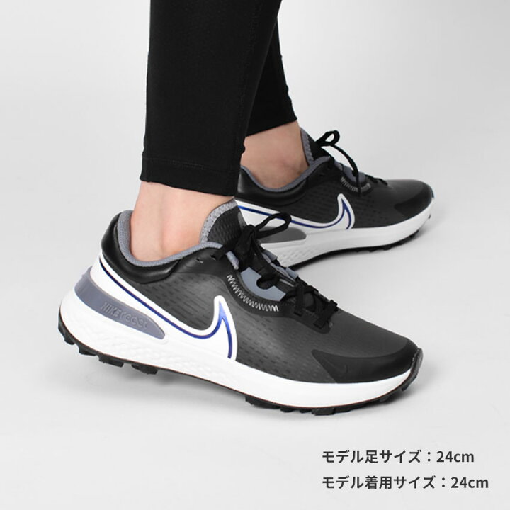 楽天市場】ナイキ NIKE インフィニティ プロ 2 INFINITY PRO 2 メンズ 