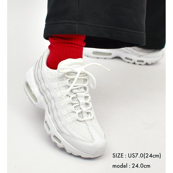 楽天市場】ナイキ エア マックス 95 NIKE スニーカー レディース 