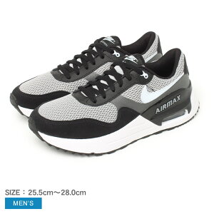 iCL GA }bNX SYSTM NIKE Xj[J[ Y O[ AIR MAX SYSTM DM9537 V[Y C [Jbg JWA Vv ʋC ϋv X|[c X|[eB AEghA ^  lC 
