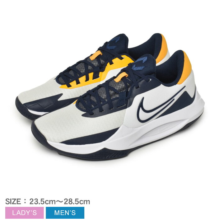 楽天市場】ナイキ プレシジョン 6 NIKE バスケットボールシューズ 