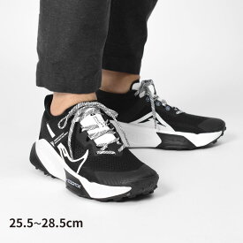 【店内全品★P2倍！】ナイキ ズームX ゼガマ NIKE ランニングシューズ メンズ ブラック 黒 ZOOMX ZEGAMA DH0623 靴 シューズ ローカット 人気 定番 おしゃれ スポーツ ジョギング ランニング トレーニング 快適 クッション性 グリップ性 スニーカー|slz|