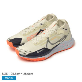 ナイキ リアクト ペガサス トレイル 4 GTX NIKE ランニングシューズ メンズ ベージュ マルチカラー REACT PEGASSS TRAIL 4 GTX DJ7926 靴 シューズ スニーカー トレーニング トレイルランニング 運動 軽量 スポーツ ゴアテックス GORE TEX 防水|slz|