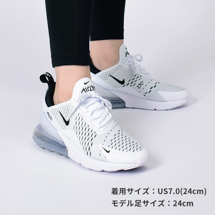楽天市場】ナイキ エアマックス 270 NIKE スニーカー レディース 
