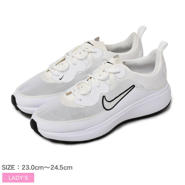 楽天市場】ナイキ エース サマーライト NIKE ゴルフシューズ 