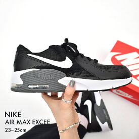 ナイキ エアマックス EXCEE GS エクシー NIKE スニーカー レディース キッズ ジュニア 子供 ブラック 黒 AIRMAX EXCEE GS CD6894 男の子 女の子 子ども 靴 シューズ ローカット ブランド カジュアル スポーティ シンプル ストリート スポーツ