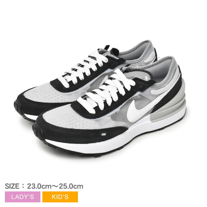 楽天市場】ナイキ ワッフル ワン (GS) NIKE ランニングシューズ 