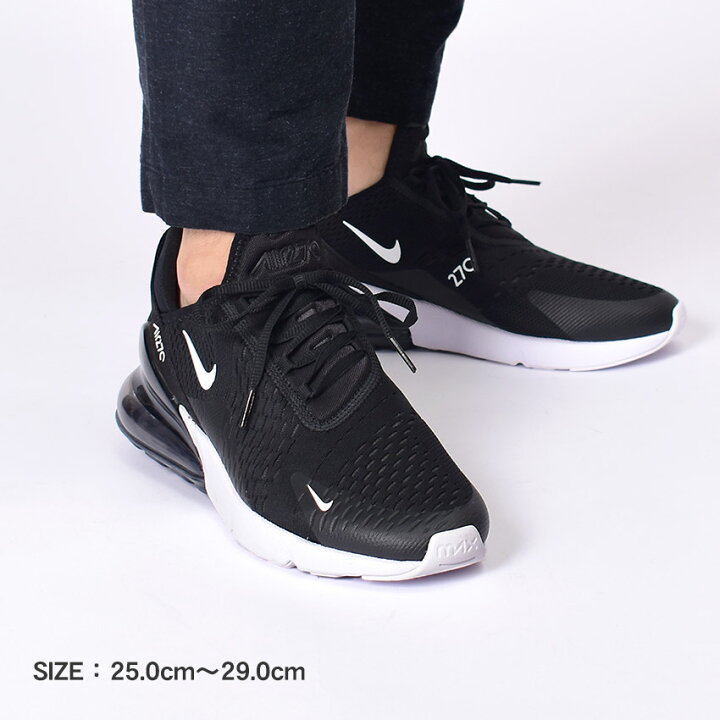 楽天市場】ナイキ エアマックス 270 NIKE スニーカー メンズ 黒  