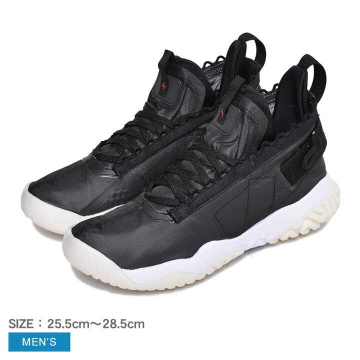 楽天市場 ナイキ ジョーダン プロト リアクト Nike スニーカー メンズ ブラック 黒 Jordan Proto React Bv1654 靴 シューズ ハイカット 人気 定番 おしゃれ バスケ ストリート ミドルカット 軽量 Z Craft