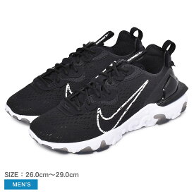 楽天市場 Nike ハイテク スニーカーの通販 楽天市場 Nike ハイテク スニーカーの通販