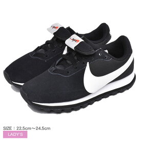 楽天市場 Nike Pre Montreal ブランドナイキ 靴 の通販