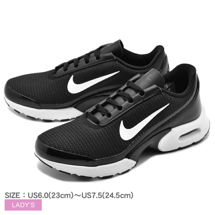 楽天市場 ナイキ エアマックス ジュエル レディース 黒 Nike Air Max Jewell 6194 エアソール スニーカー 靴 シューズ エア マックス シンプル おしゃれ 通気性 軽量 おしゃれ 売れ筋 人気 歩きやすい Z Craft