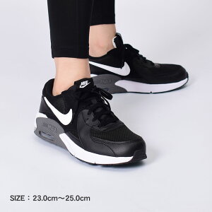 黒 レディーススニーカー Nikeスニーカーの人気商品 通販 価格比較 価格 Com