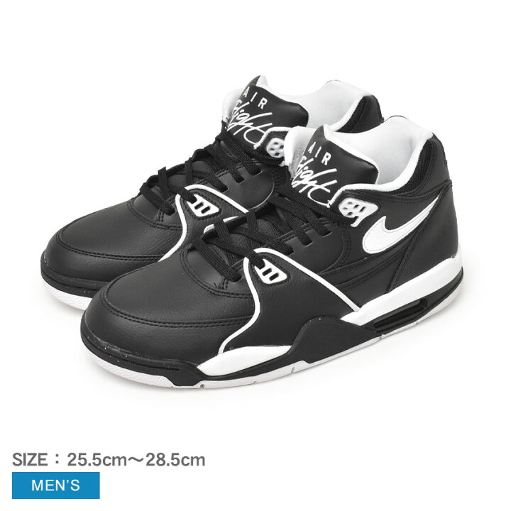 楽天市場】ナイキ エア フライト 89 NIKE スニーカー メンズ ブラック  