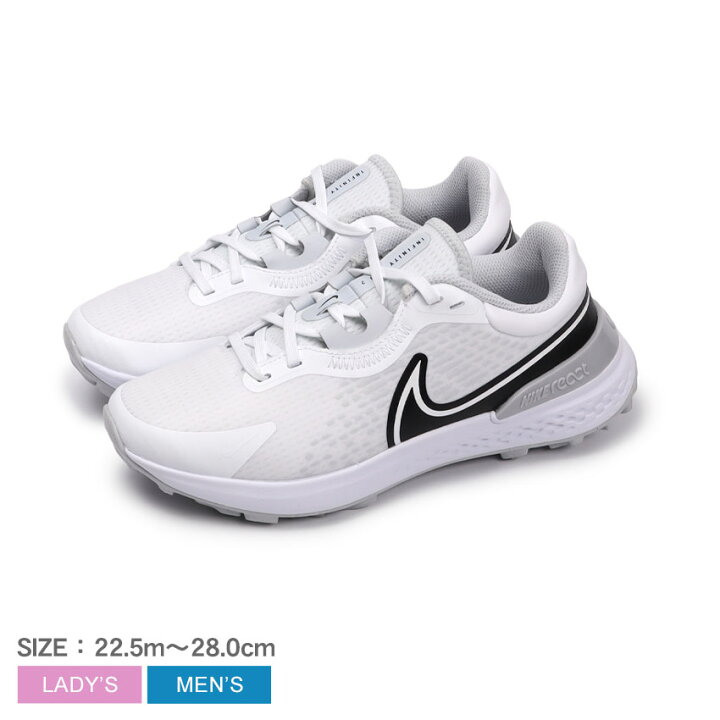 楽天市場】ナイキ インフィニティ プロ 2 NIKE ゴルフシューズ メンズ 