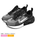 ナイキ NIKE AIR MAX 2021 エア マックス 2021 レディース キッズ ジュニア 子供 オールシーズン ローカット ハイテク 軽量 伸縮性 ブラック 黒 グレー ホワイト 白 23-25cm DA3199 スニーカー 靴 シューズ 通勤 通学 マラソン ランニング |slz|