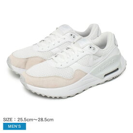 ナイキ NIKE エア マックス SYSTM AIR MAX SYSTEM メンズ オールシーズン ローカット シューレース 本革 レザー ホワイト 白 25.5-28.5cm DM9537 靴 スニーカー シューズ ブランド シンプル カジュアル スポーツ スポーティー 人気|slz|
