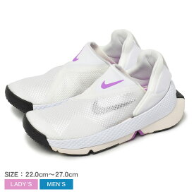 【店内全品★P5倍！】ナイキ ゴー フライイーズ NIKE スニーカー メンズ レディース ブラック 黒 ホワイト 白 NIKE GO FLYEASE DR5540 靴 シューズ スリッポン ハンズフリー 簡単 ローカット ブランド カジュアル スポーティ シンプル ストリート