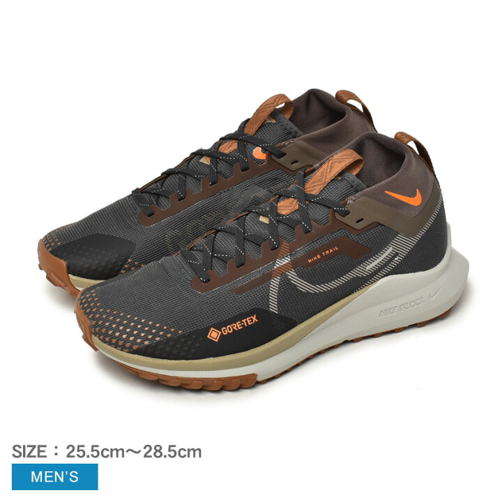 楽天市場】ナイキ リアクト ペガサス トレイル 4 ゴアテックス NIKE 