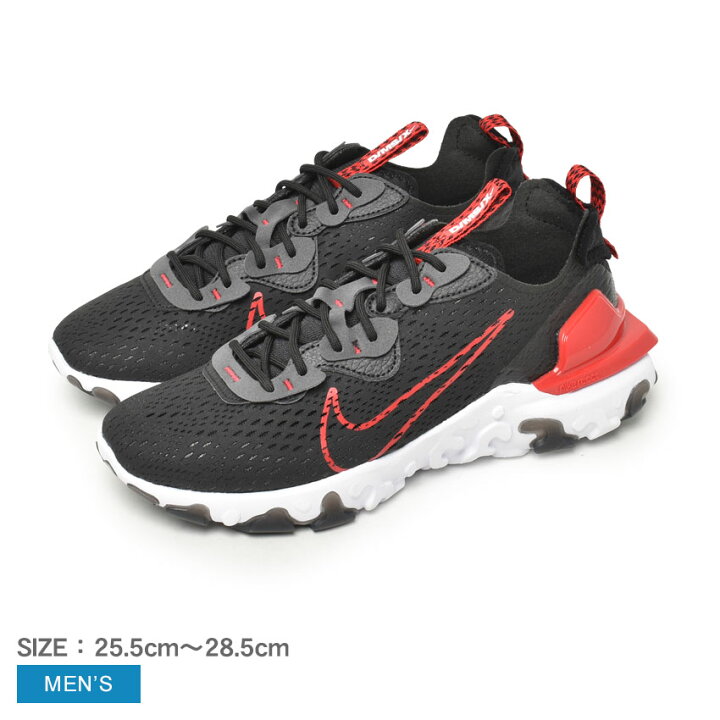 楽天市場】ナイキ リアクト ヴィジョン NIKE スニーカー メンズ 
