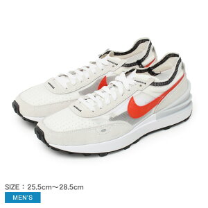 iCL NIKE bt  WAFFLE ONE Y I[V[Y XG[h XEF[h zCg  O[ 25.5cm-28.5 DA7995-104 Xj[J[ C V[Y jO V[[X JWA X|[c 