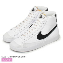 楽天市場】Nike BLAZER MID 